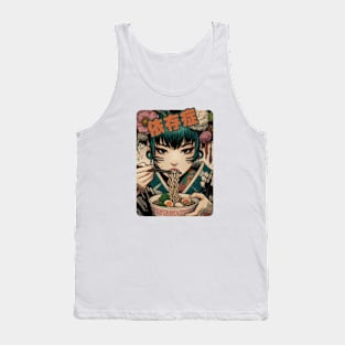 tshirt merch japanese girl eating ramen  anime tattoed Tank Top